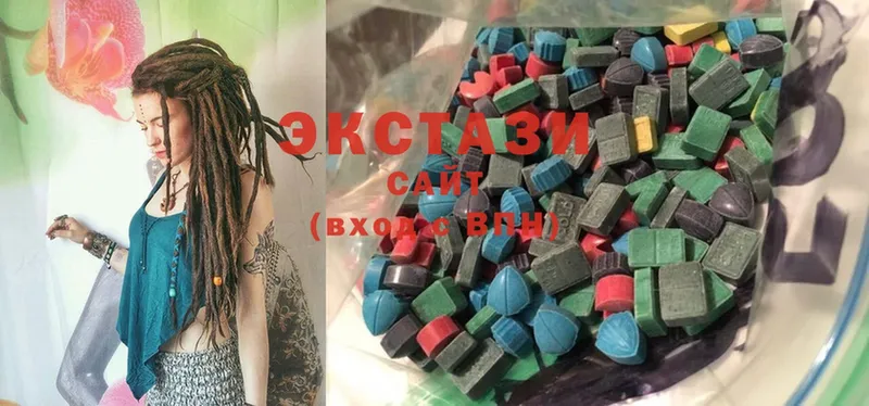 Ecstasy 280мг  Грязовец 